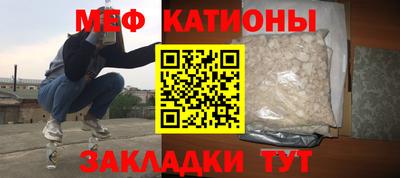 кокс Краснознаменск