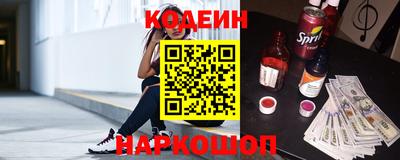 mix Краснодар