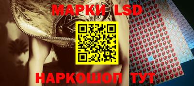 кокс Краснознаменск