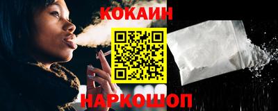 mix Краснодар