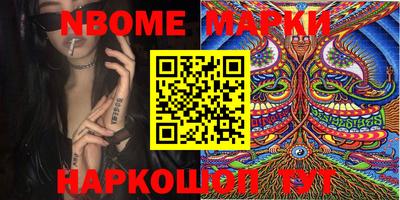mix Краснодар