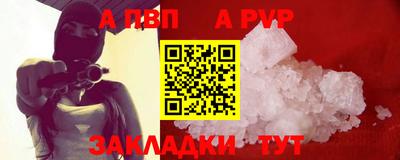 mix Краснодар