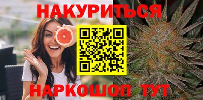 марки lsd Краснокаменск