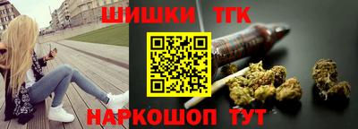 марки lsd Краснокаменск