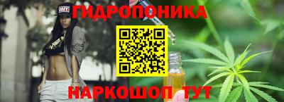 mix Краснодар