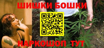 кокс Краснознаменск