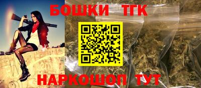 кокс Краснознаменск