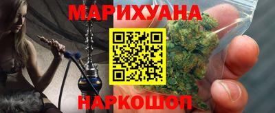 mix Краснодар