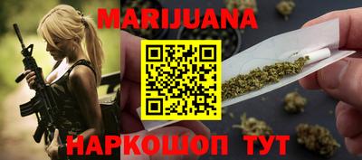 марки lsd Краснокаменск