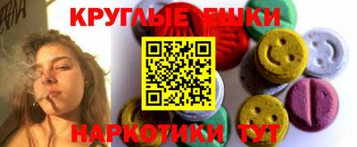 mix Краснодар