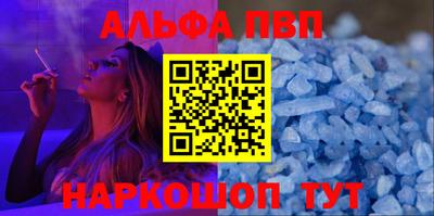 mix Краснодар