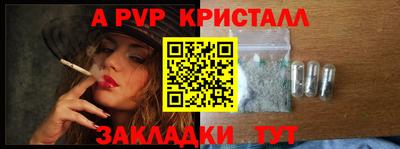 mix Краснодар