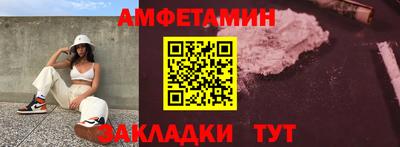 марки lsd Краснокаменск