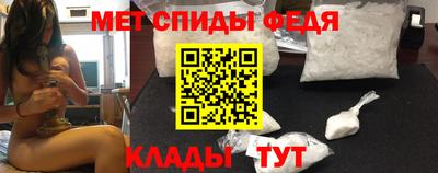 mix Краснодар