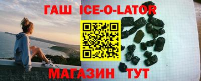 mix Краснодар