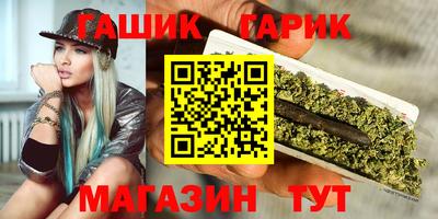mix Краснодар